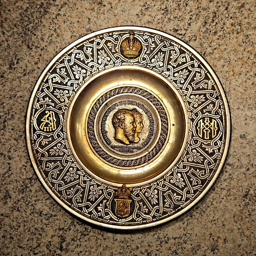 Krönungsteller emperor - krönungsteller,